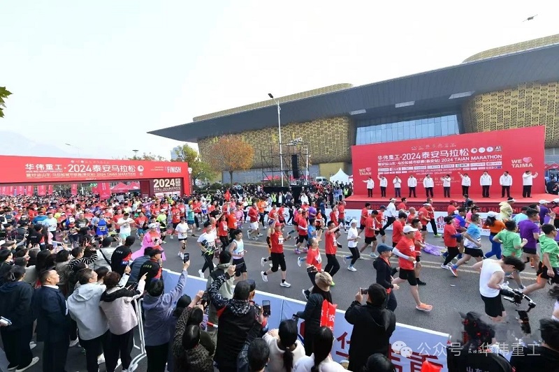 微信圖片_20241104172026 微信圖片_20241104172026