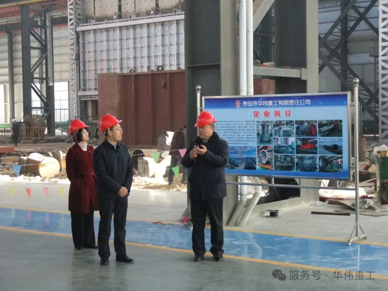 微信圖片_20241223143843 微信圖片_20241223143843