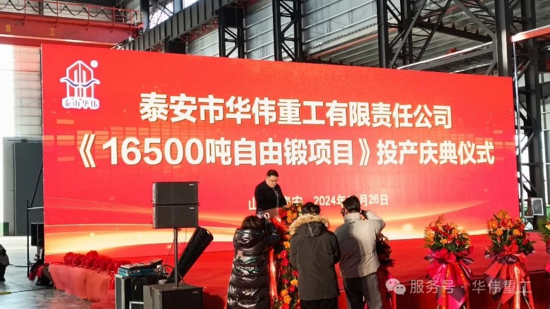 微信圖片_20241227111822 微信圖片_20241227111822