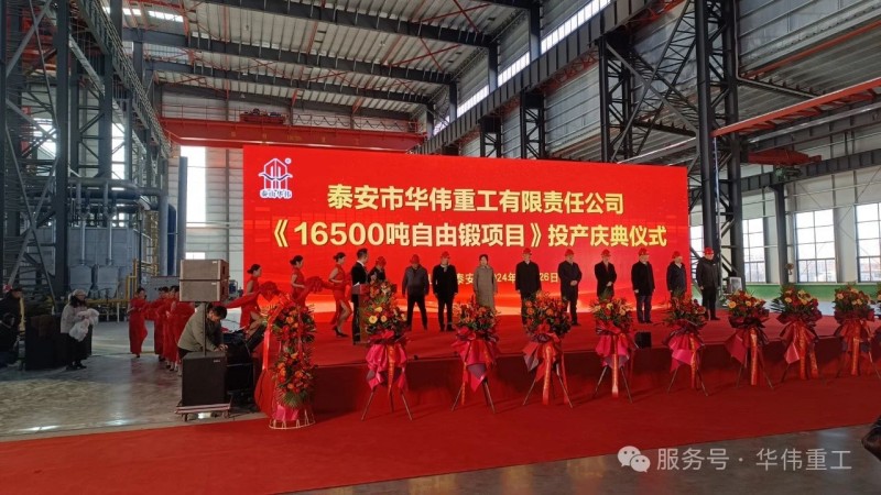 微信圖片_20241227111851 微信圖片_20241227111851